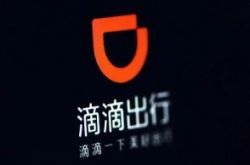 [5分钟教程]玉林市工厂_哔哩哔哩-3